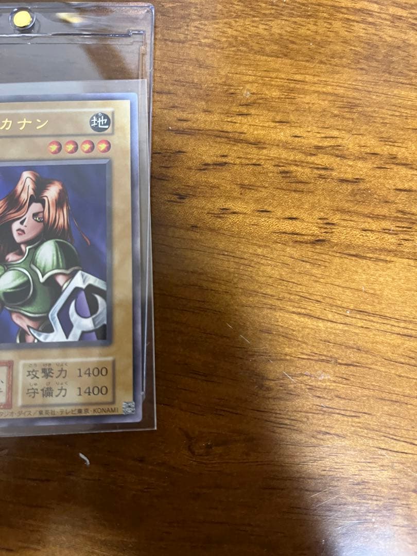 24時間以内発送実施中様 リクエスト 2点 まとめ商品