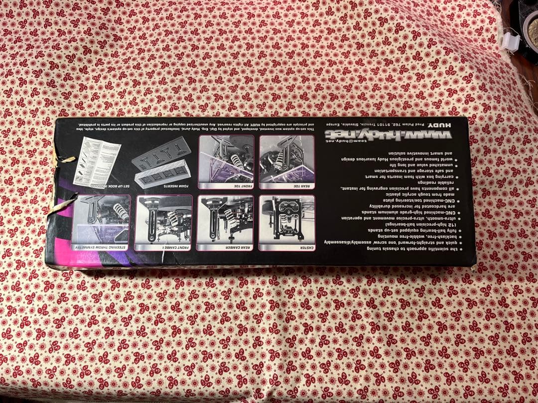 HUDY EXCLUSIVE SET-UP SYSTEM 1/10ツーリングカー