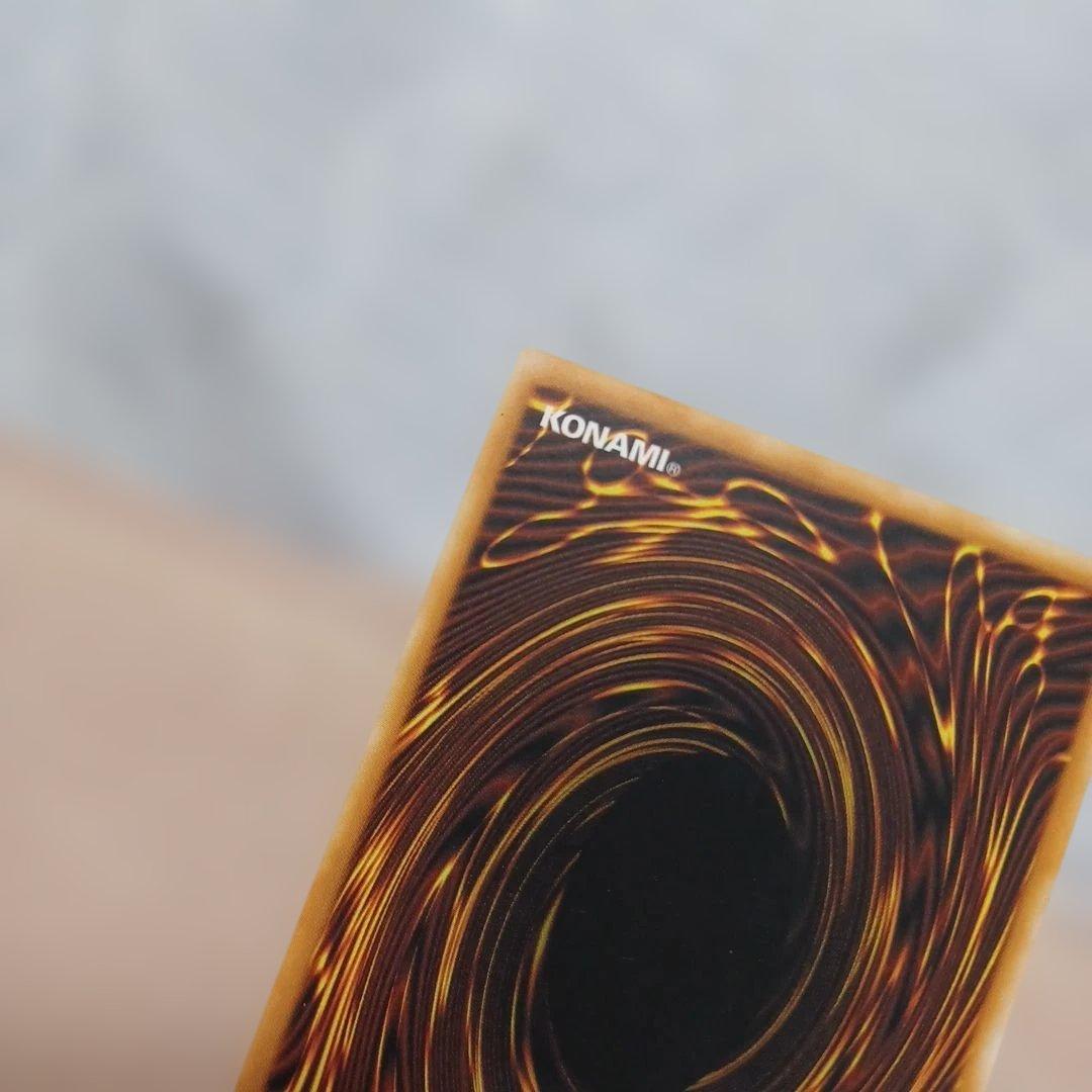 遊戯王　ウリア　ラビエル　アジア版