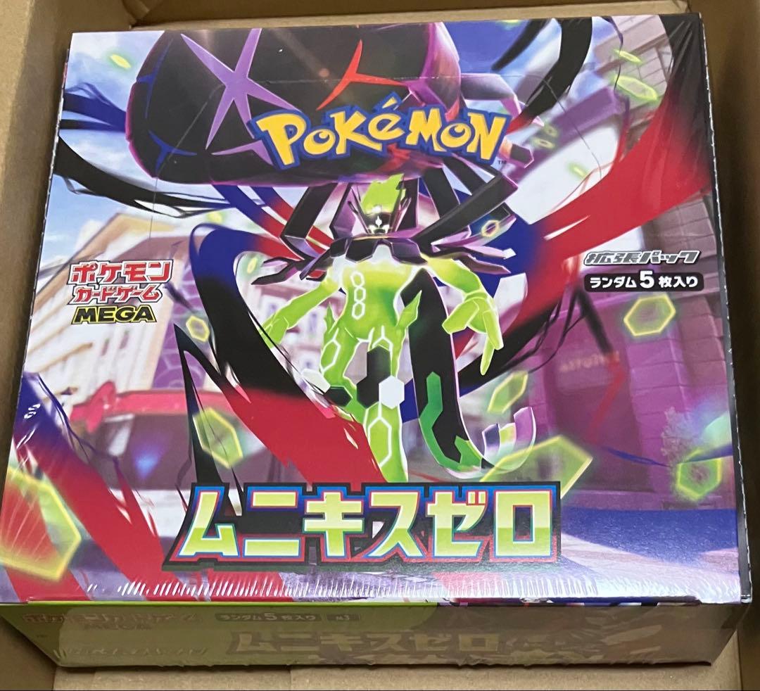 シュリンク付き ポケモンカード ムニキスゼロ 未開封BOX ポケカ ボックス