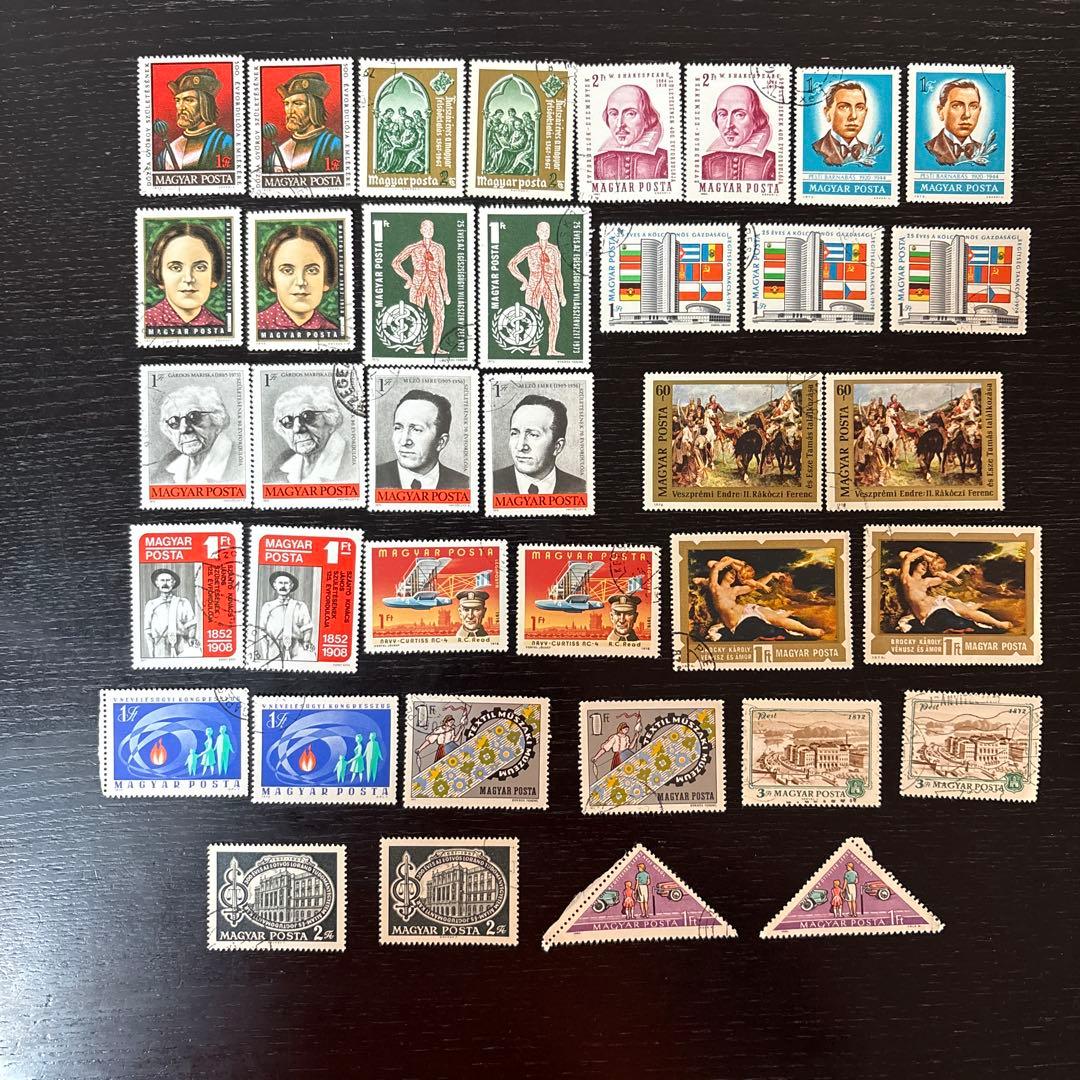 使用済み切手 ハンガリーほか 大量セット 270種・340枚以上 ダブりあり