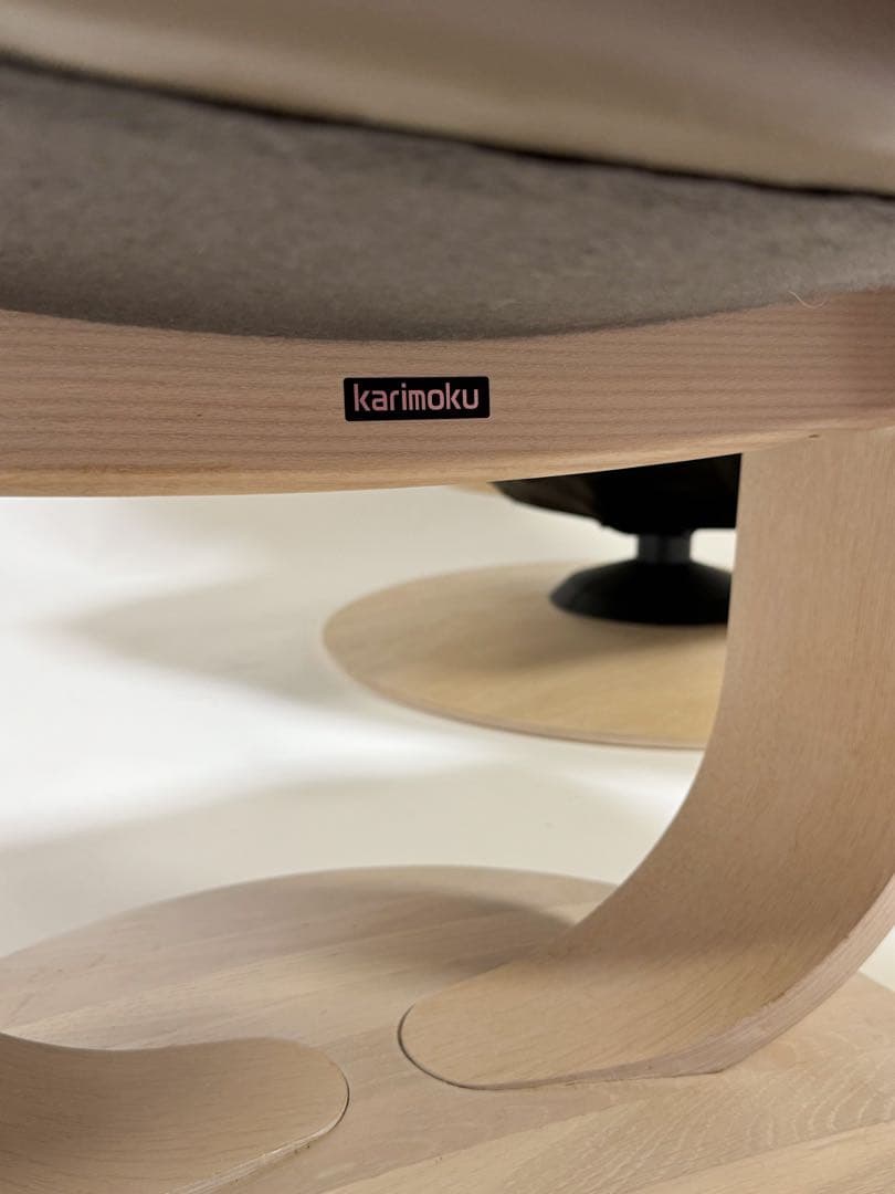 カリモク THE FIRST ザ・ファースト ソファとオットマンセット②