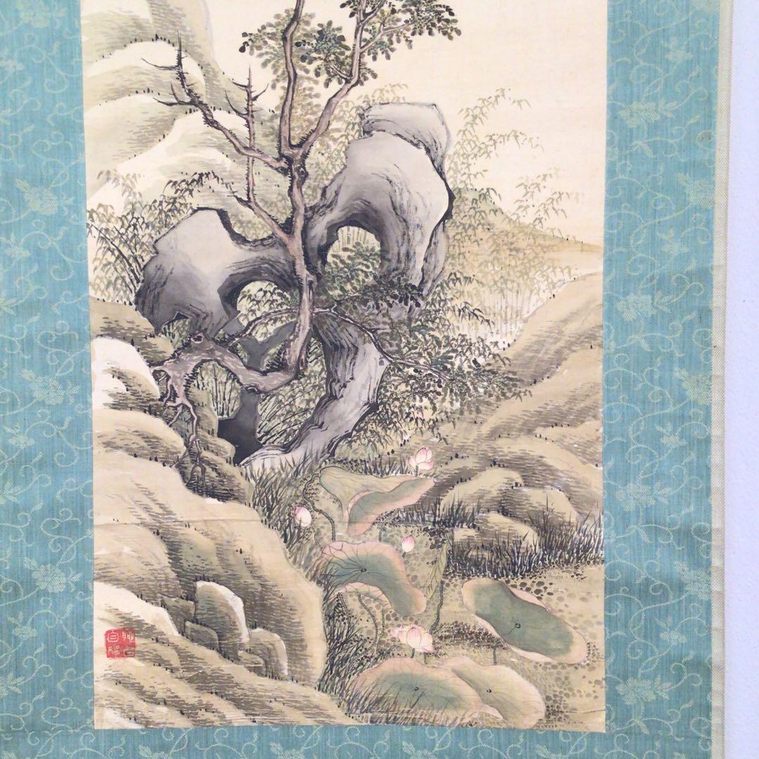 No3015掛軸　在銘　鍾洲漁人　夢研山人　款　月下草花図　絹本　合箱　送料無料