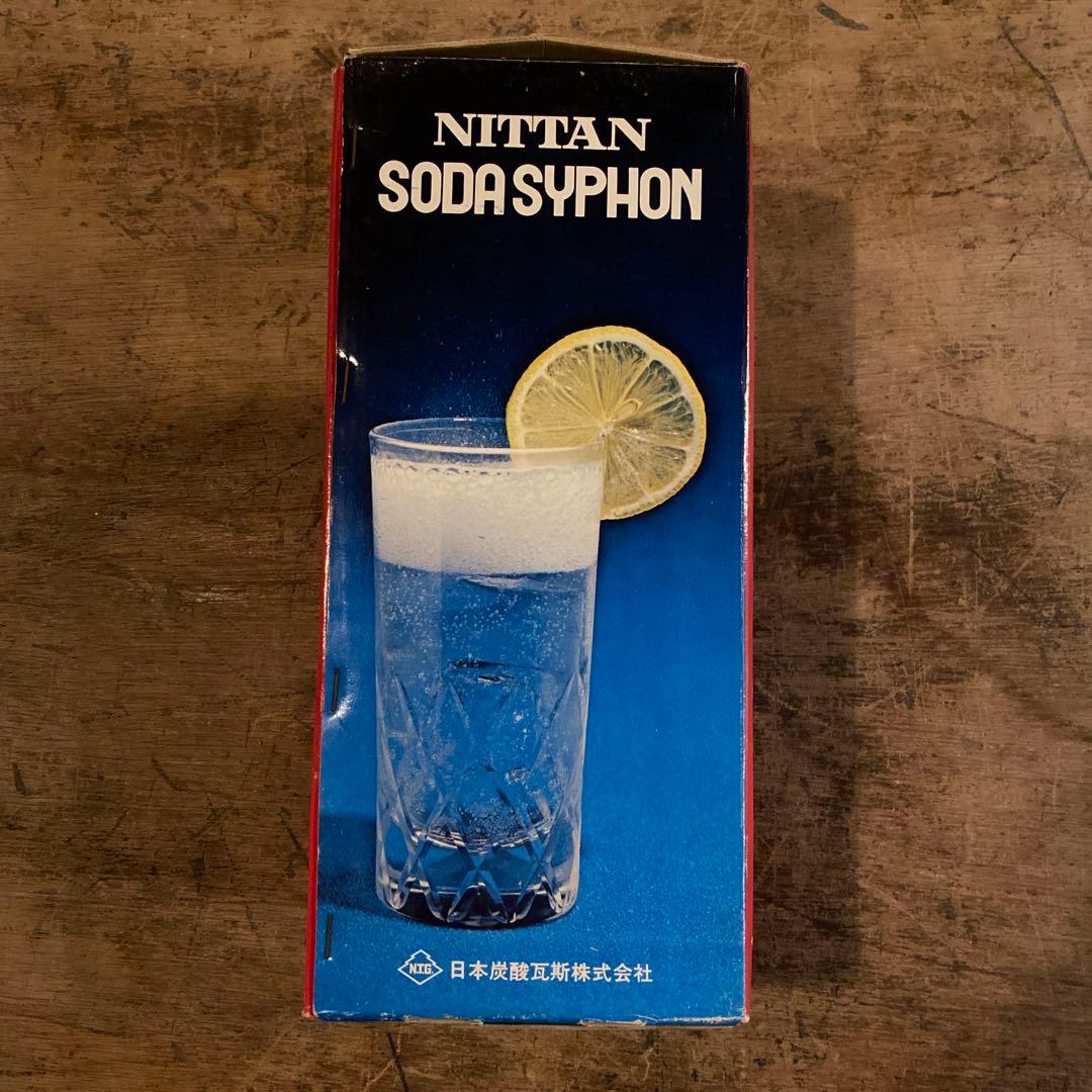 昭和レトロ】ニッタン ソーダサイフォン 炭酸水製造器＋当時物ボンベ10