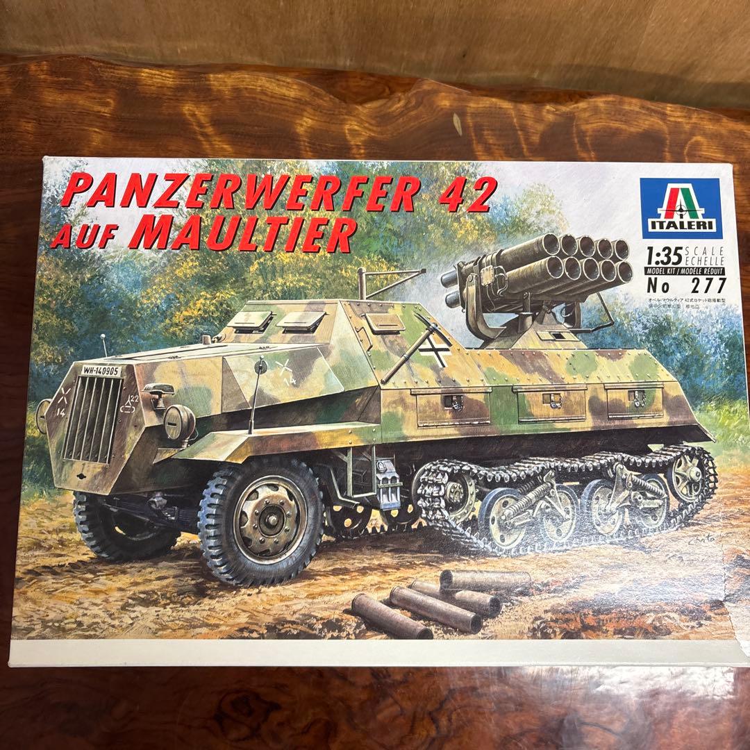 戦車モデルキット 1/35 スケール 3点セット　0124o101