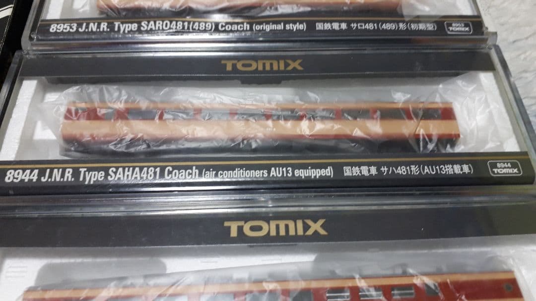 SYさん専用　TOMIX　485系 200番　11両セット