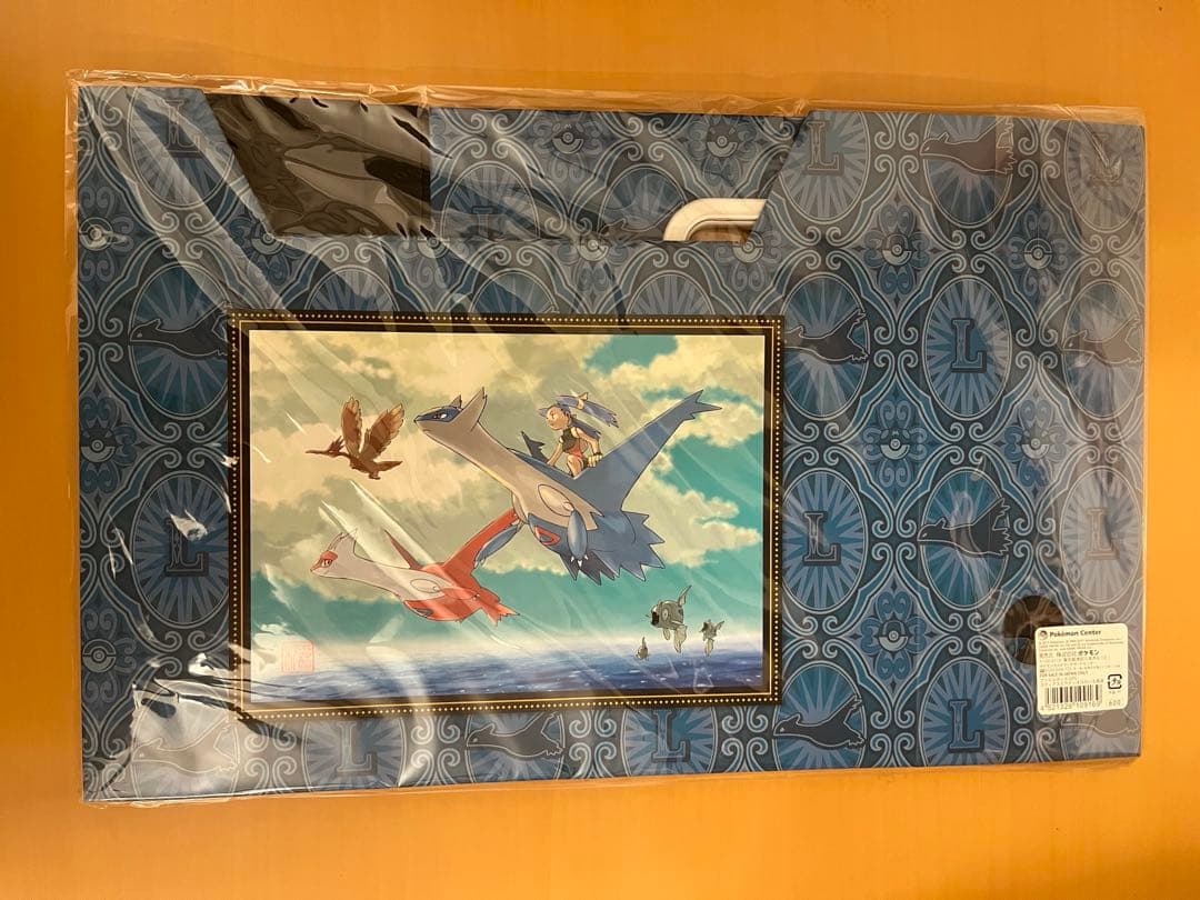 8個セット】【新品未使用】ファイルボックス 杉森健 コレクタブル