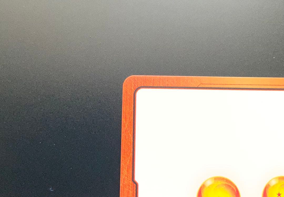 ドラゴンボールカード　エナジーマーカー　パラレル　【金】13巻　E-48