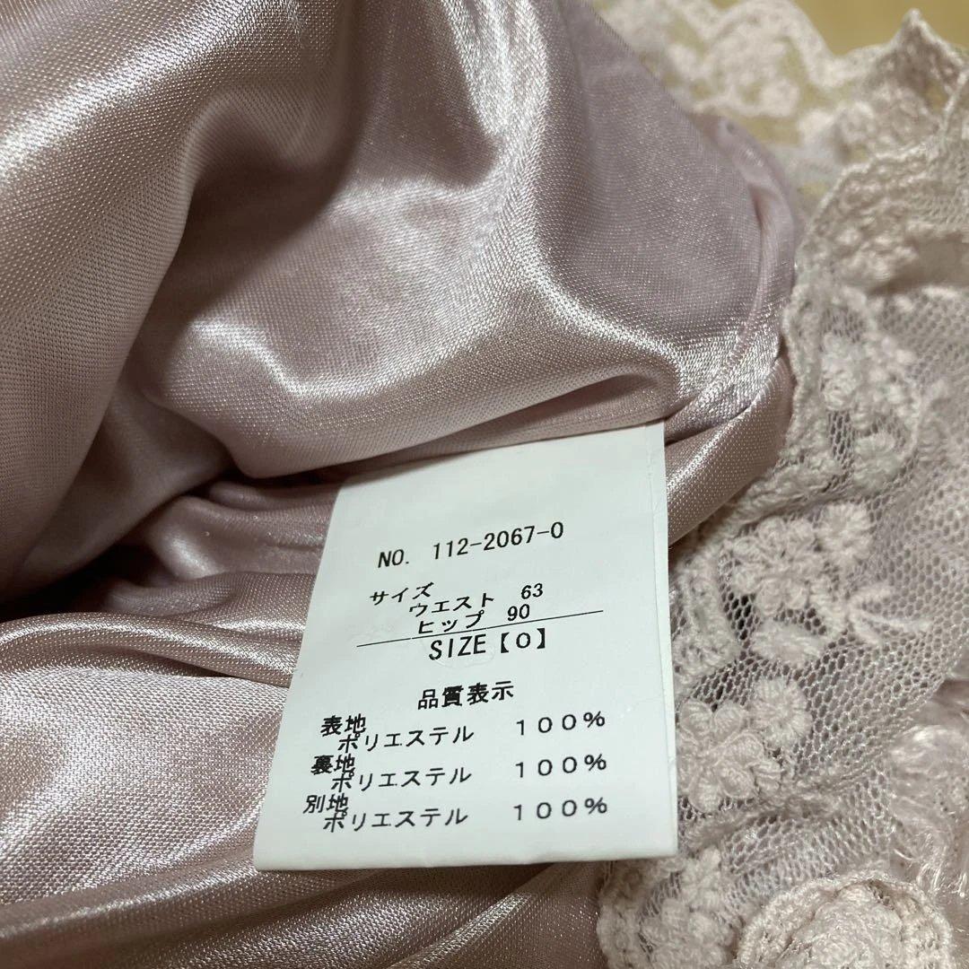 リズリサ　フリル付きリボンデザインキュロット