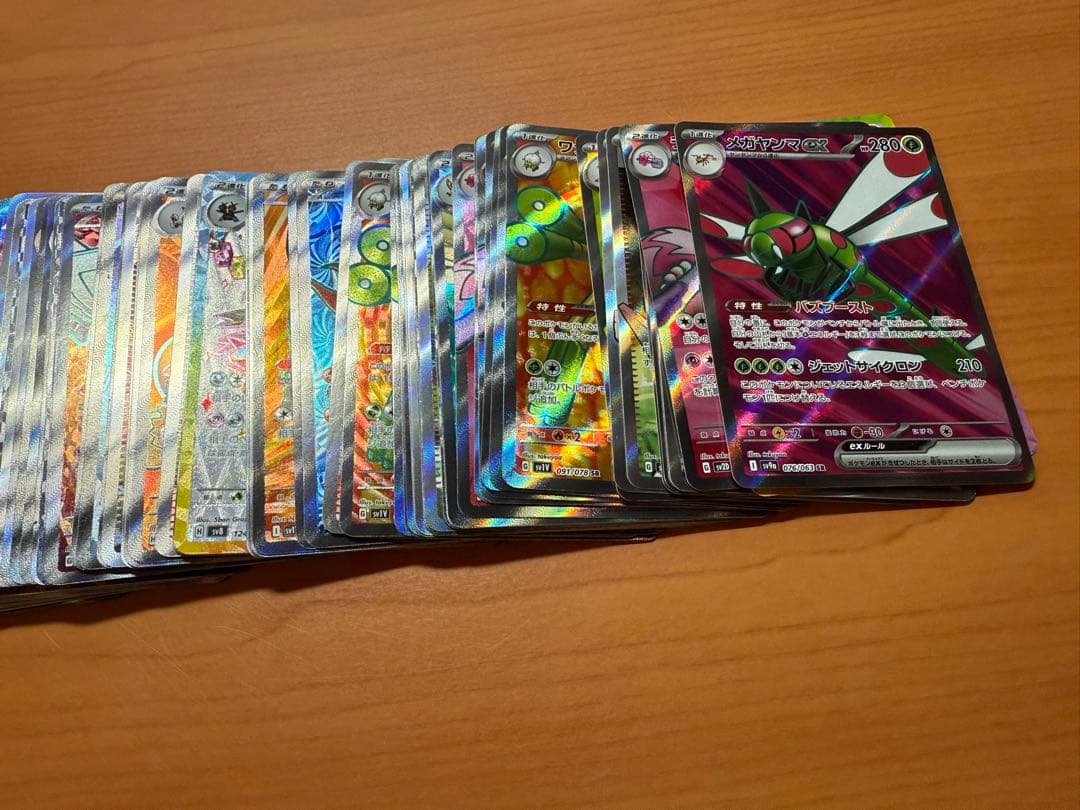 PSA10 XYドラゴンキャノン レリーフ アルティメット 遊戯王 yugioh XY