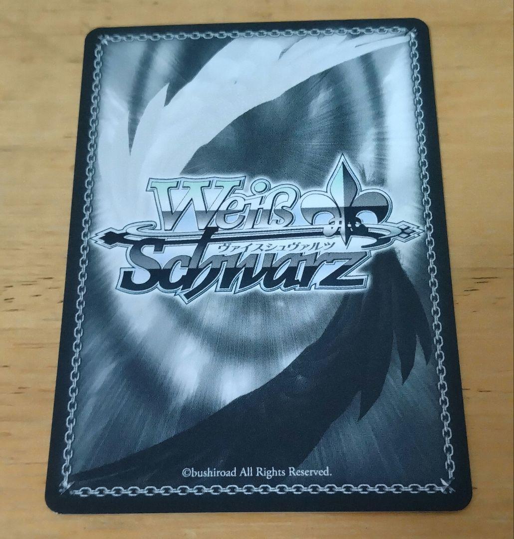 ラフィーⅡ sp PSA10 ラフィー プロモ アズールレーン ヴァイス