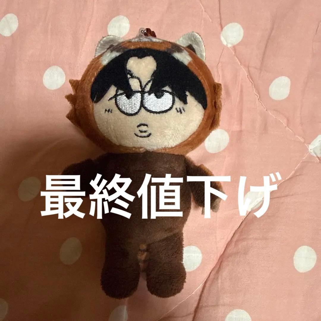 ONE N' ONLY NAOYA 草川直弥 ぬいぐるみ - メルカリ