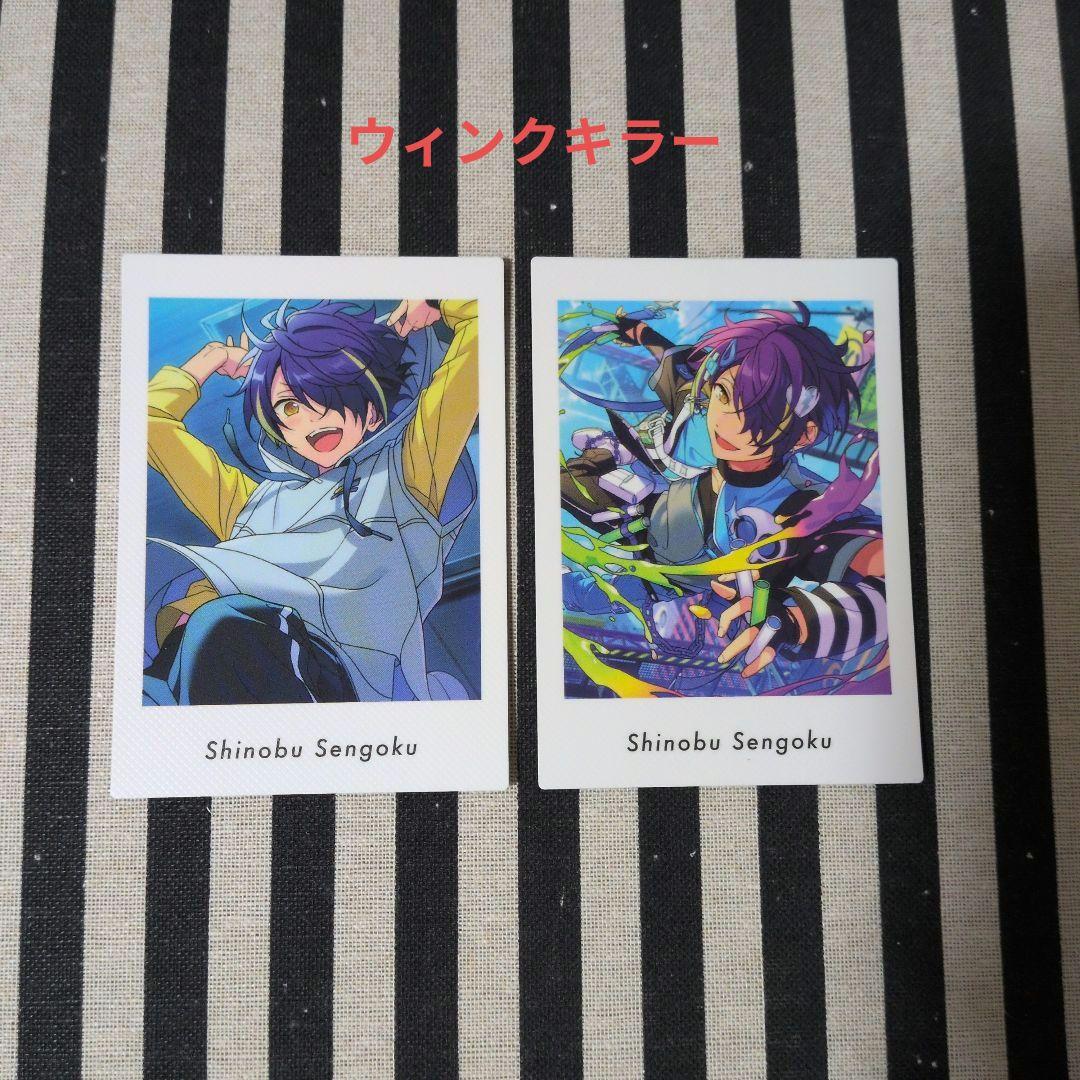 あんスタ 忍 ぱしゃっつ サイン TRIP 7周年 恒常 カバーソング 笑門来福