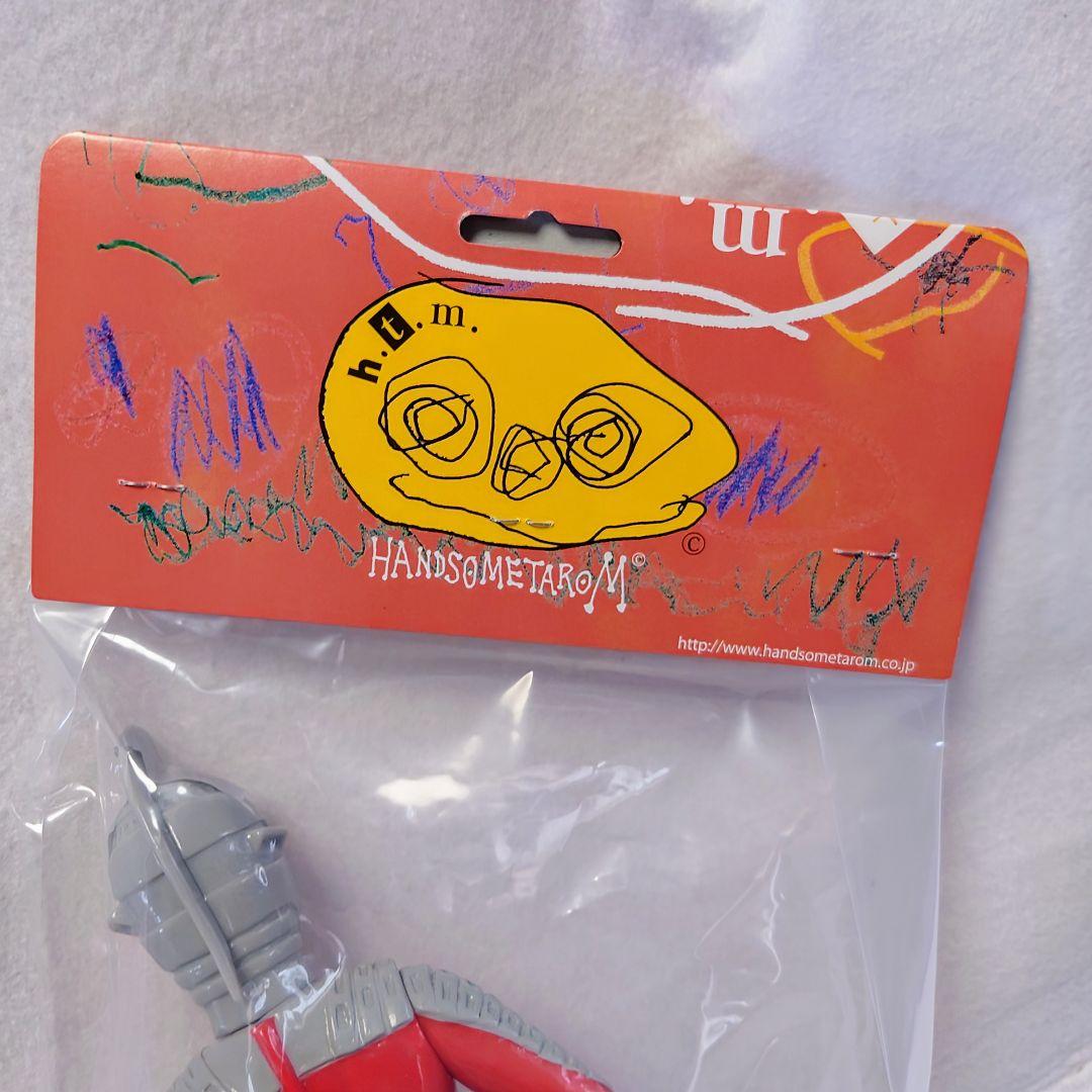 ハンサムタロウエム　ウルトラセブン　全長23cm程　アイスラッガー着脱可能です。