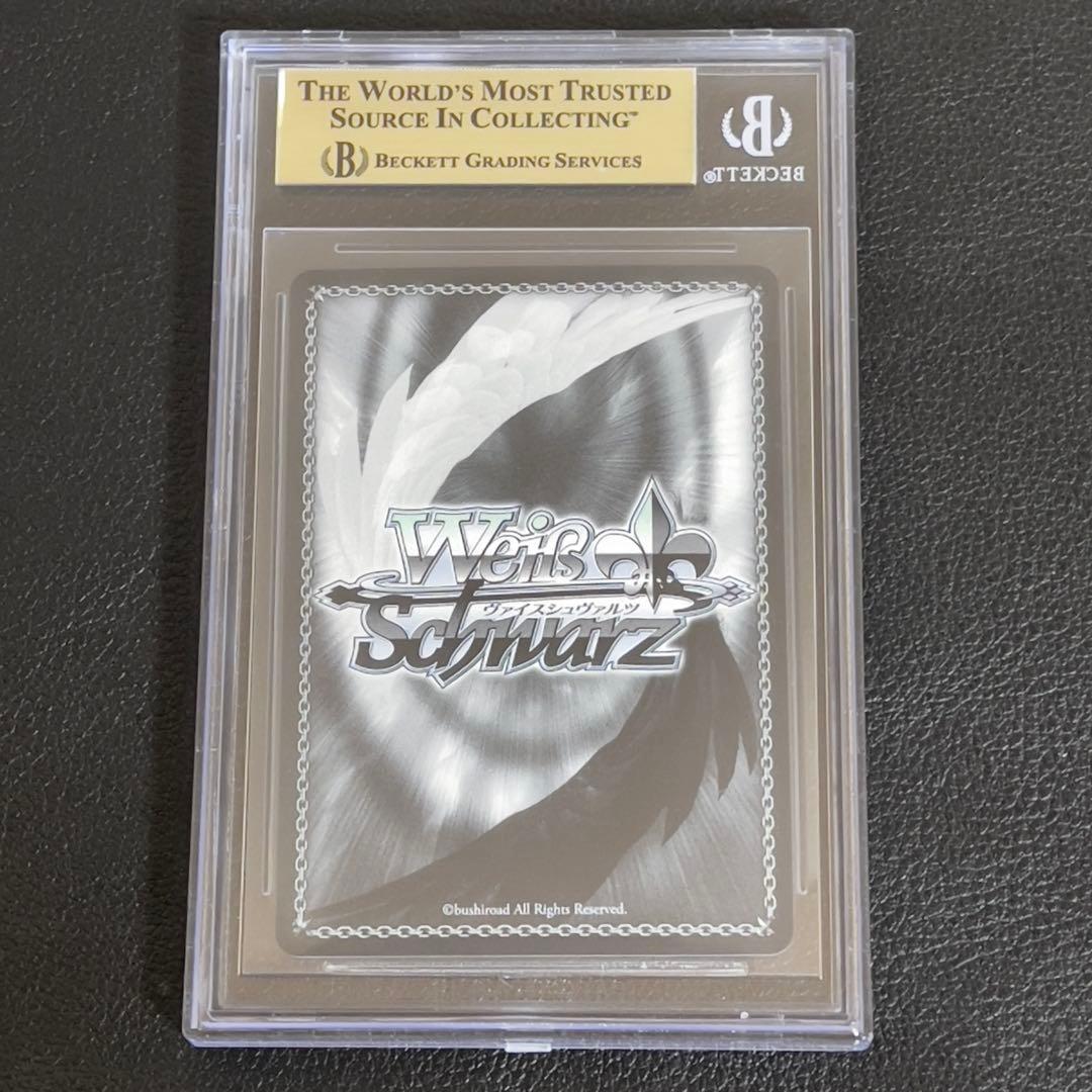 ヴァイスシュヴァルツ ストリートのセカイ　初音ミク　SSP サイン　BGS10