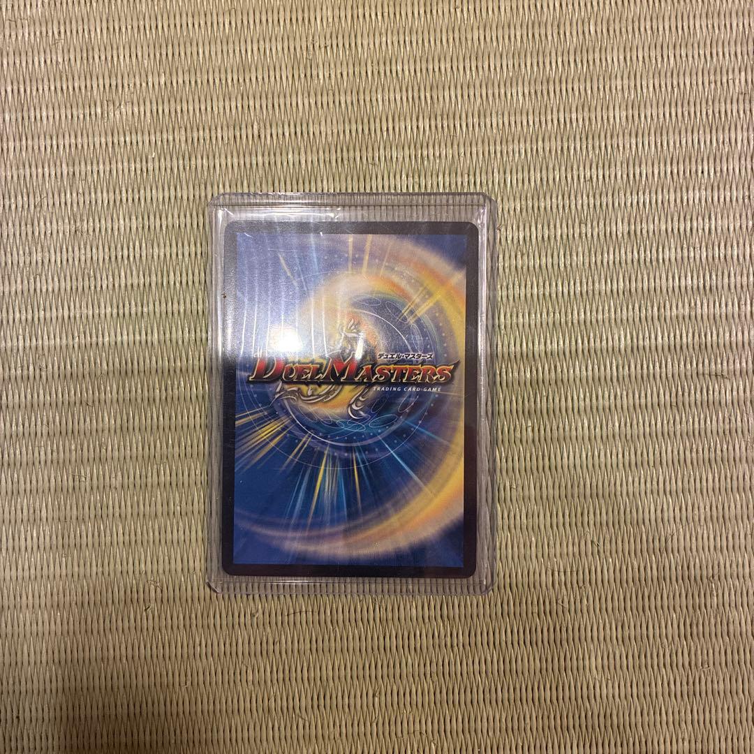 熱き侵略　レッドゾーンz 金トレ