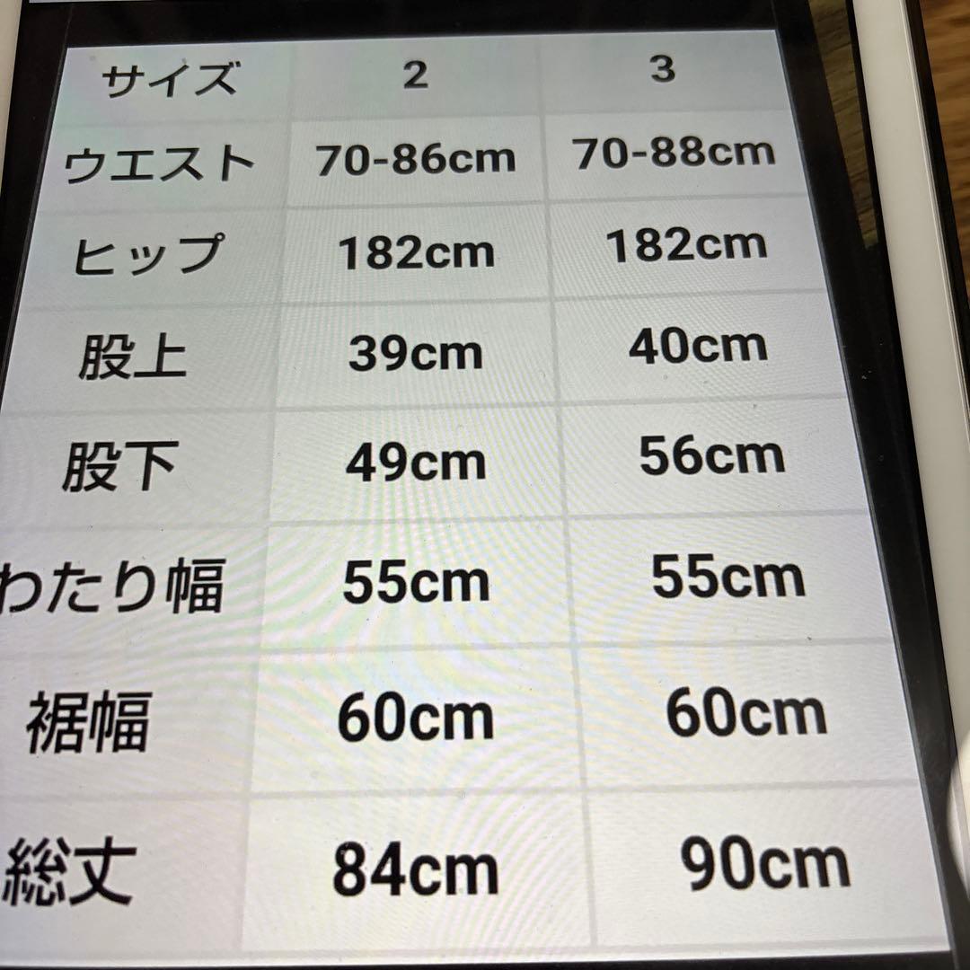 ソラモナ　ファッション　レディース　パンツ　キュロット