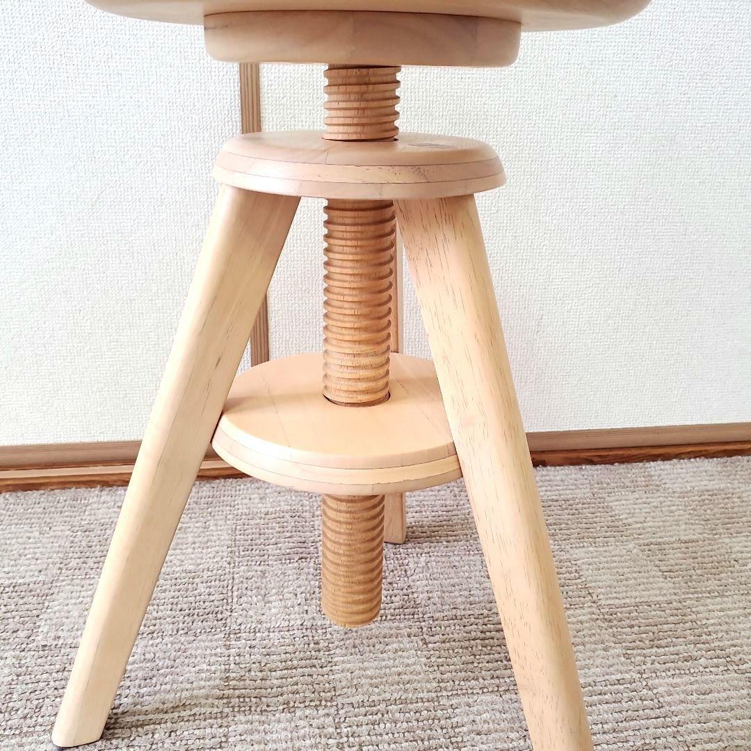 【大人気】広松木工 SPIN スピン スツール 丸椅子 廃盤