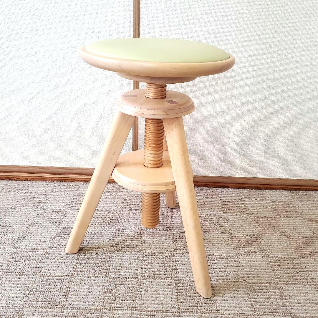 【大人気】広松木工 SPIN スピン スツール 丸椅子 廃盤