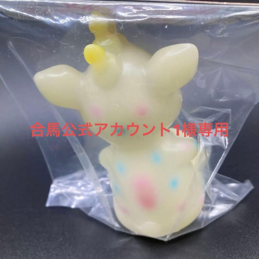 超希少♡超美品♡新品未開封 ノスタルジックヒーローズ ブースカ