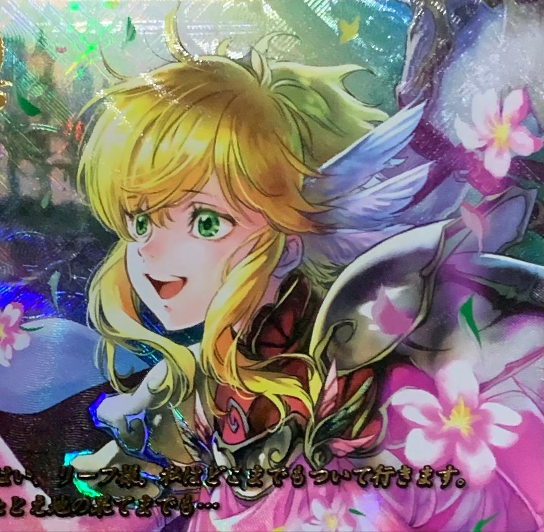 ファイアーエムブレム サイファ B10-004SR＋ 　ナンナ(箔押し)