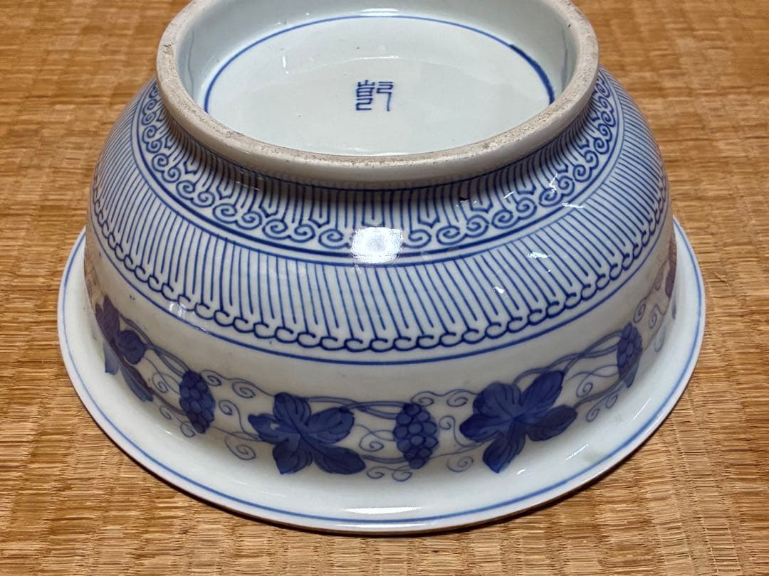 古伊万里 染付 青磁 深鉢 大鉢 在印 江戸期