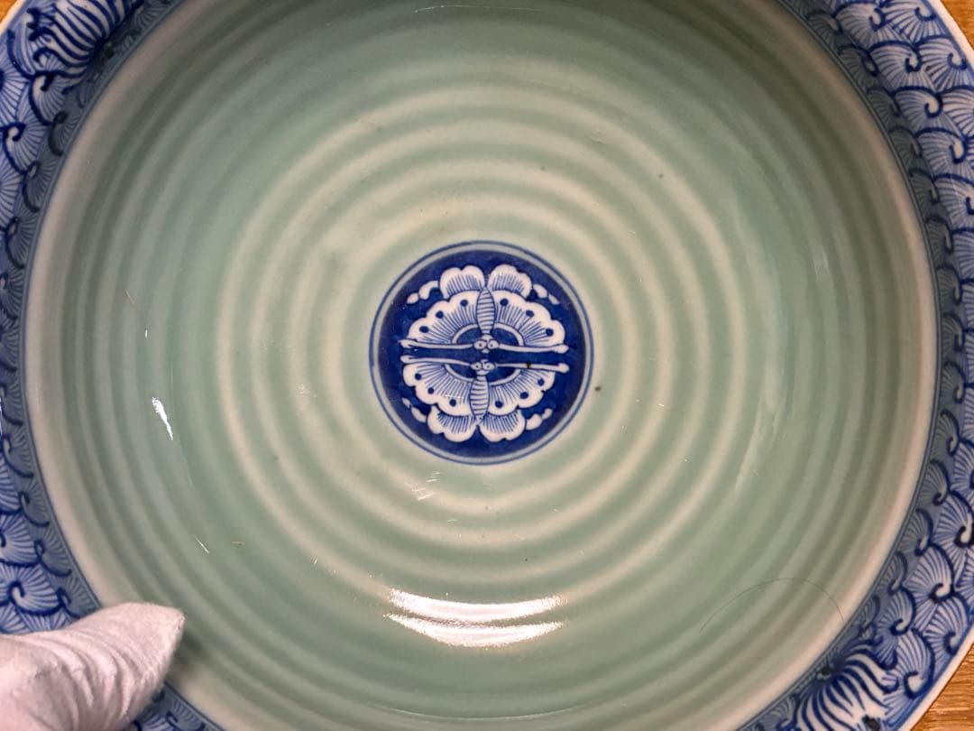 古伊万里 染付 青磁 深鉢 大鉢 在印 江戸期