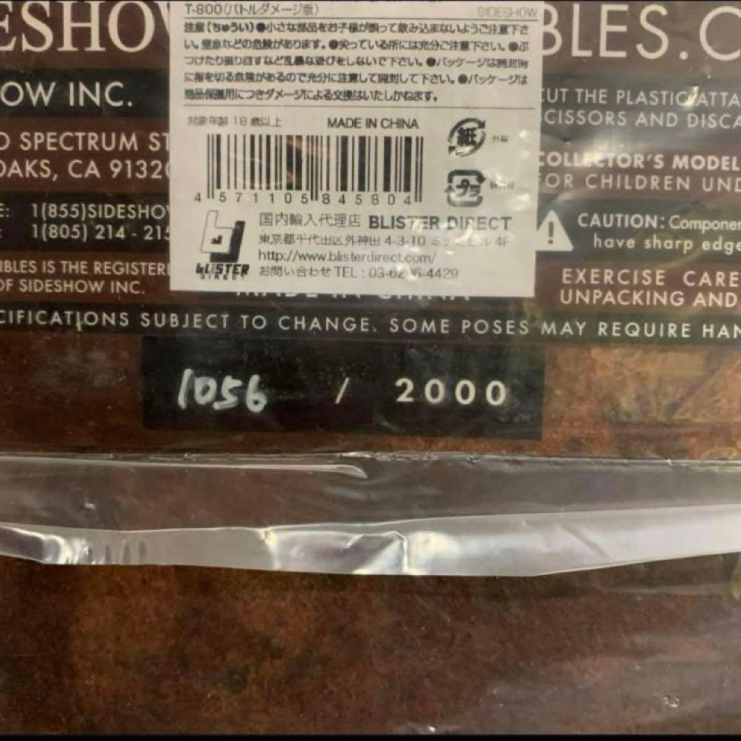 サイドショウ1/4 T-800 ターミネーター2 バトルダメージ