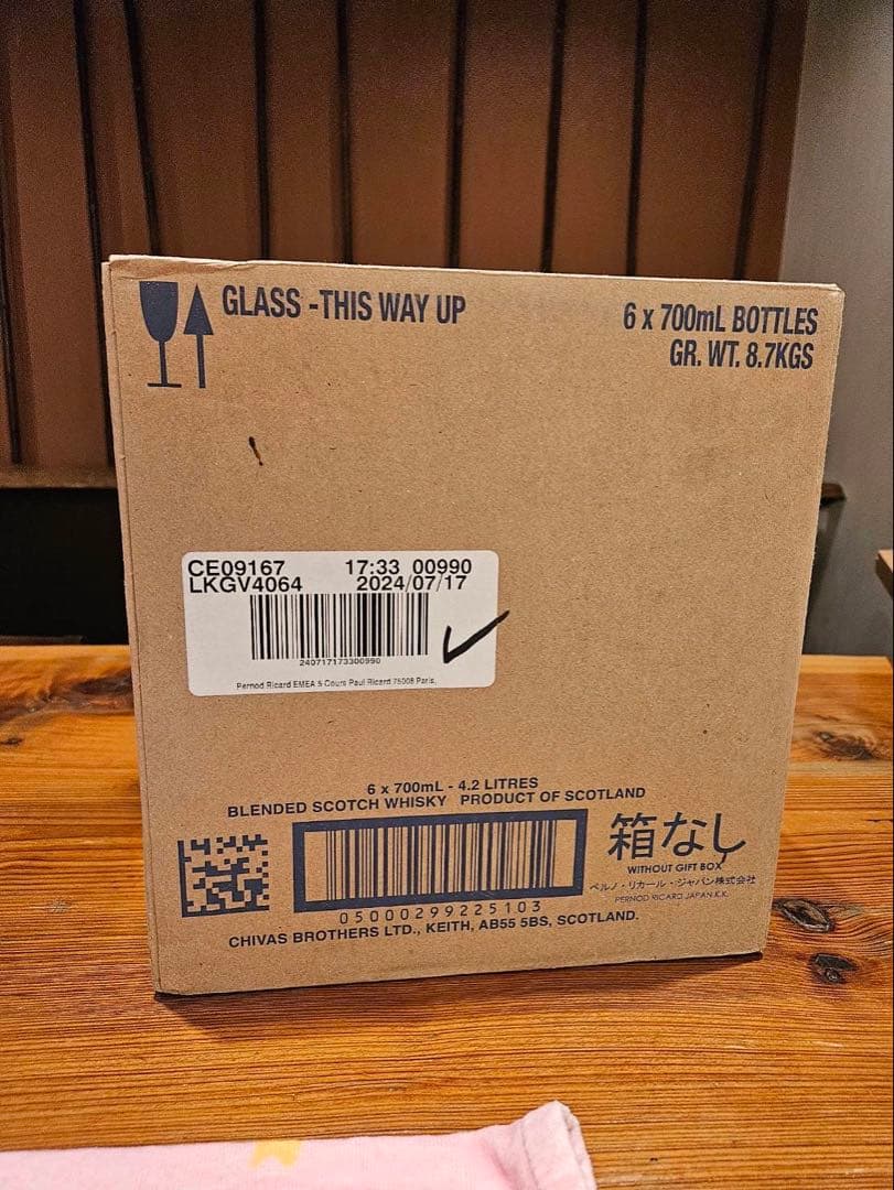 12本まとめ売り】シーバスリーガル18年6本とP.J グランブリュ6本の通販