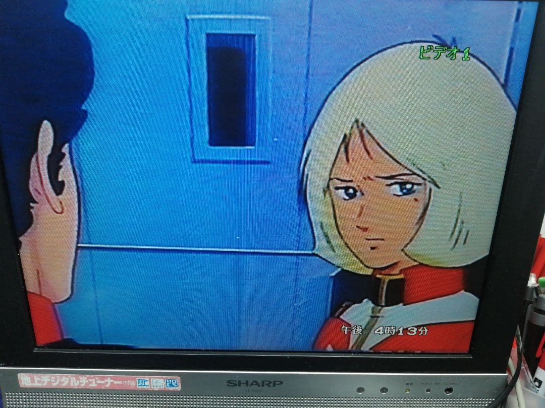 【ダビング機能搭載】SONY[RDR-VX35]スゴ録　リモコン及びDVD 付き