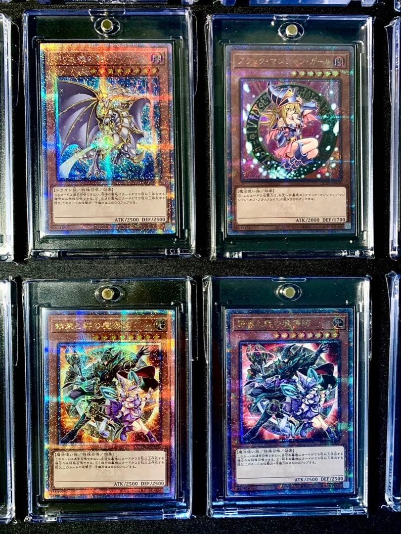 C【極美品】遊戯王20th 25th クオシシークレットホログラム40枚