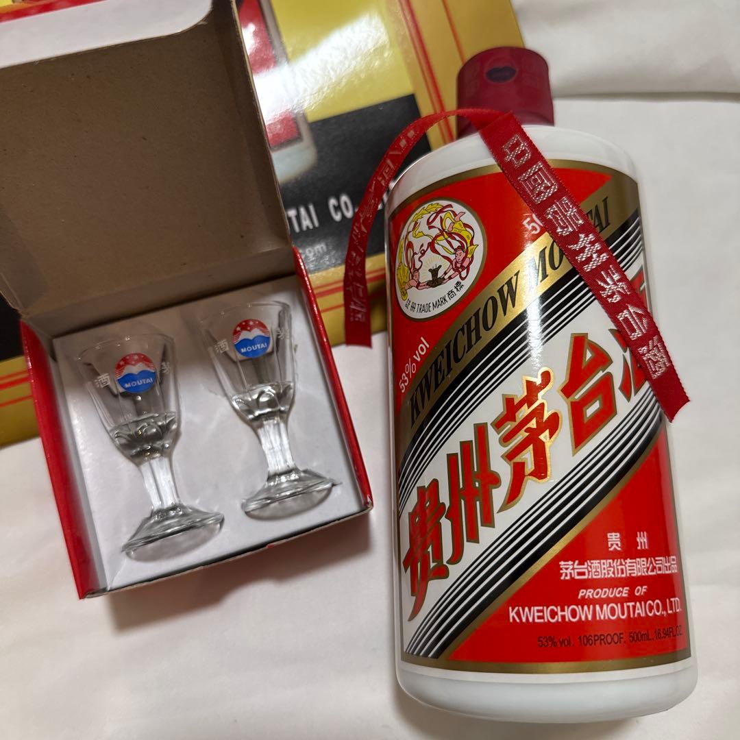 2015年製】Kweichow Moutai 貴州茅台酒 53% 500ml 貴州茅台酒 Kweichow