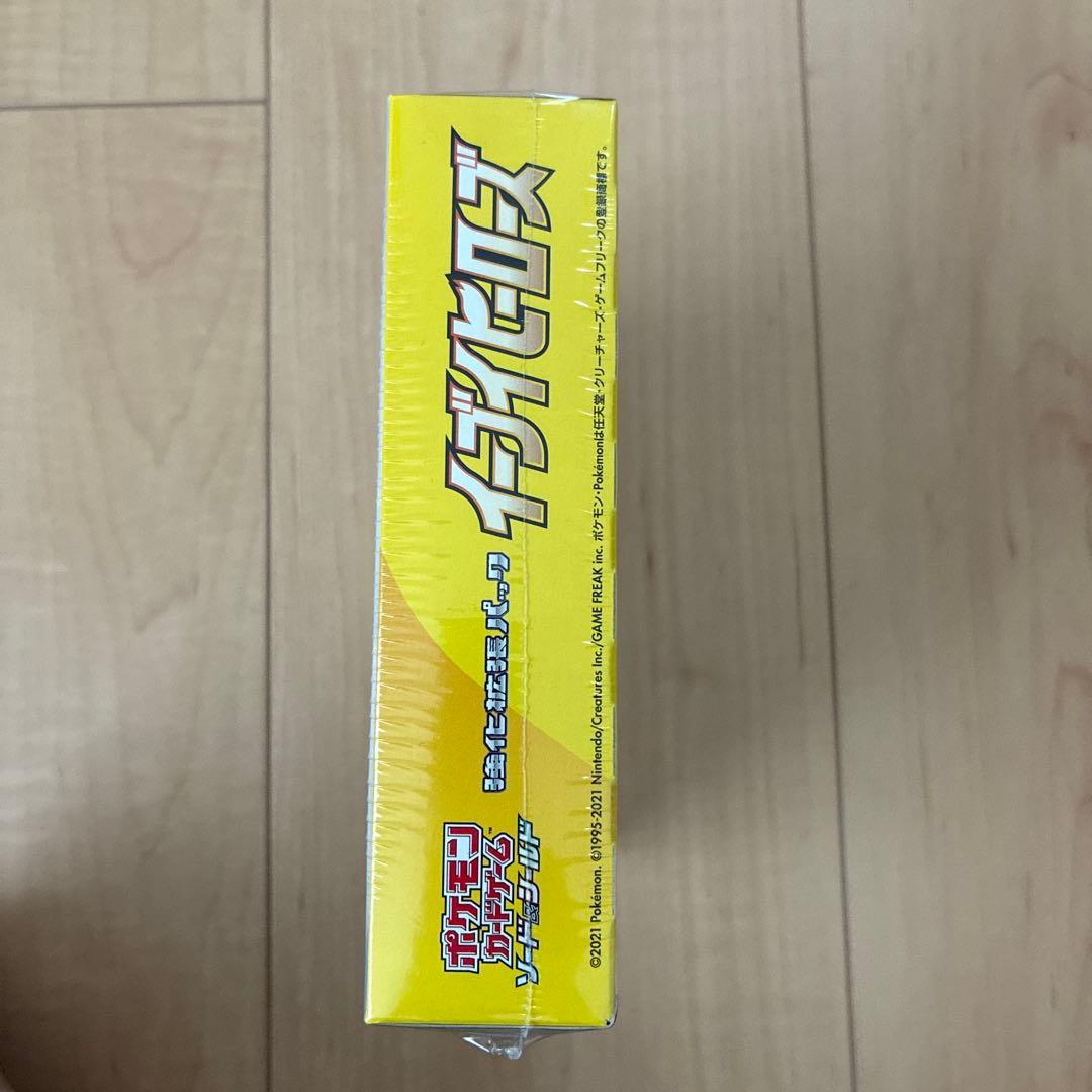 さら　ポケモンカードゲーム イーブイヒーローズ 【1BOX】シュリンク有り