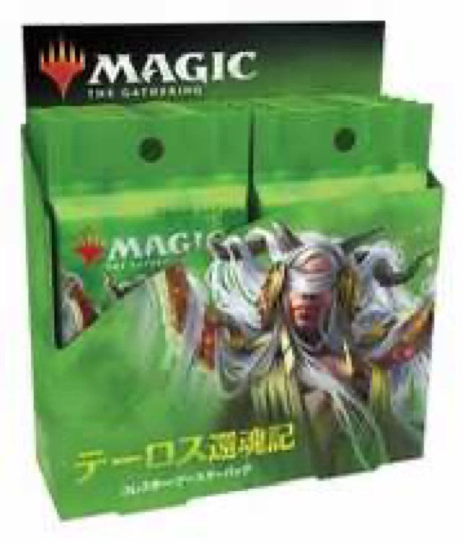 呪詛の壊し屋（日）ショーケースfoil MTG【ショーケース】呪詛の壊し屋