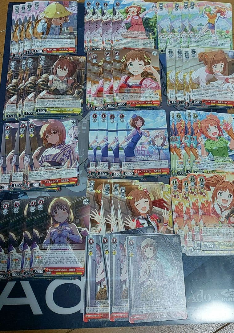 アイドルマスター　プレミアムブースター　N4コン　コンプリート！