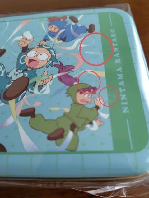 【イオン限定】忍たま乱太郎　クッキー缶　はっぴーばれんたいん　全6種セット