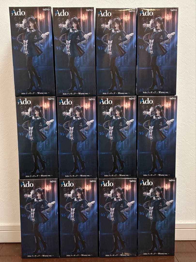 ラウンドワン限定】 Ado フィギュア 〜Winter ver.〜 12点 - メルカリ