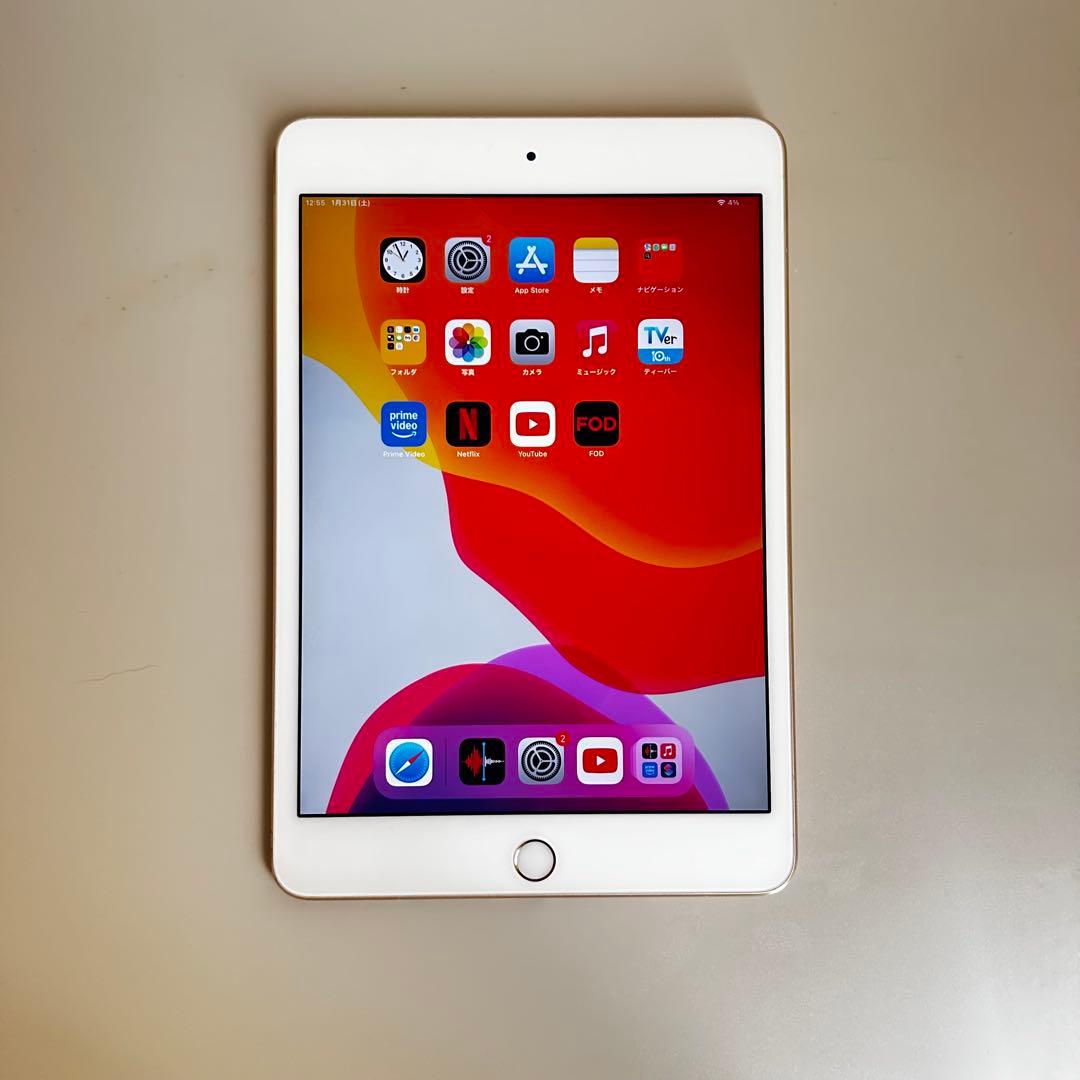 美品】iPad mini4 128GB ゴールド 本体 - メルカリ