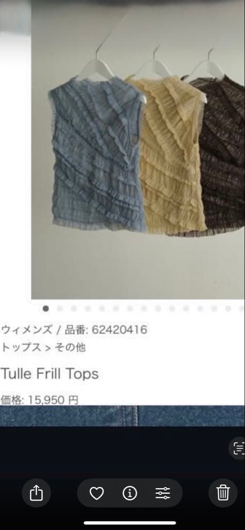 anuke＊トップス