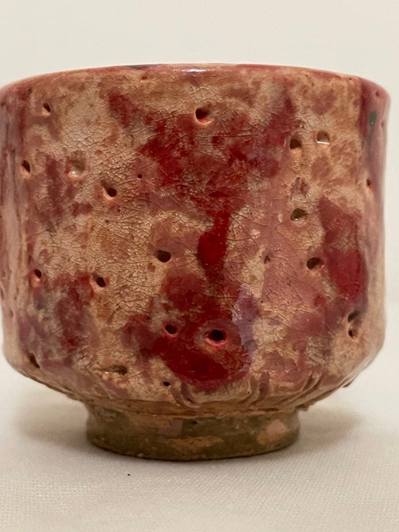 出口王仁三郎 ぐい呑み 茶碗 耀盌 ようわん 口径7cm 高さ6.3cm