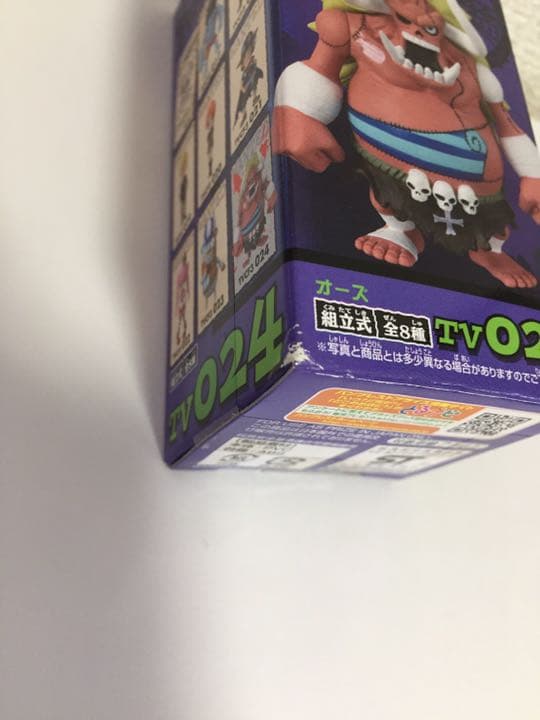 ☆最終☆美品ワンピース ワールドコレクタブルフィギュア ワーコレVOL.2.3