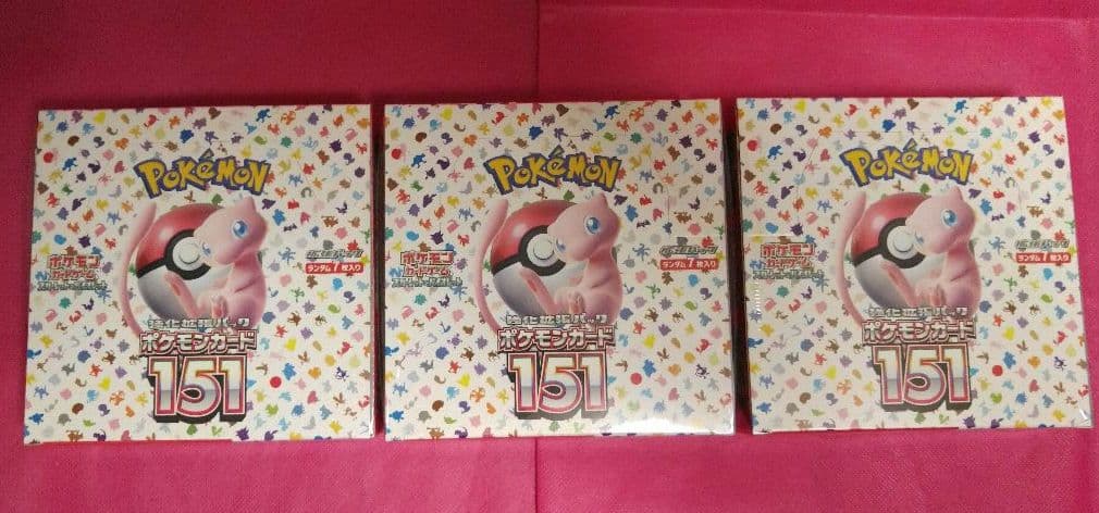 新入荷】 ポケモンカード 伝説の鼓動 ジムセット マリィ 未開封