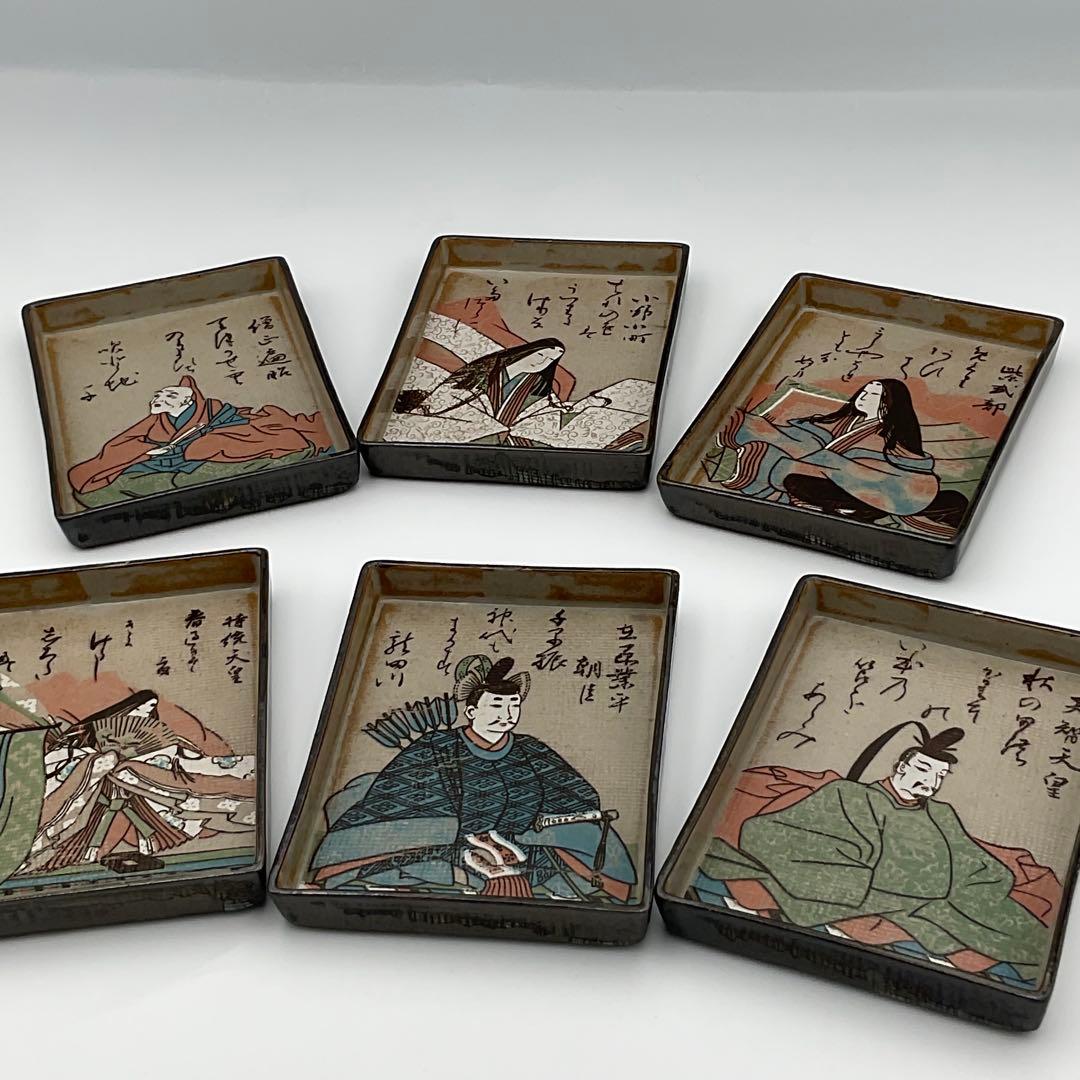 歌仙 歌留多 百人一首 角皿 銘々皿 - メルカリ