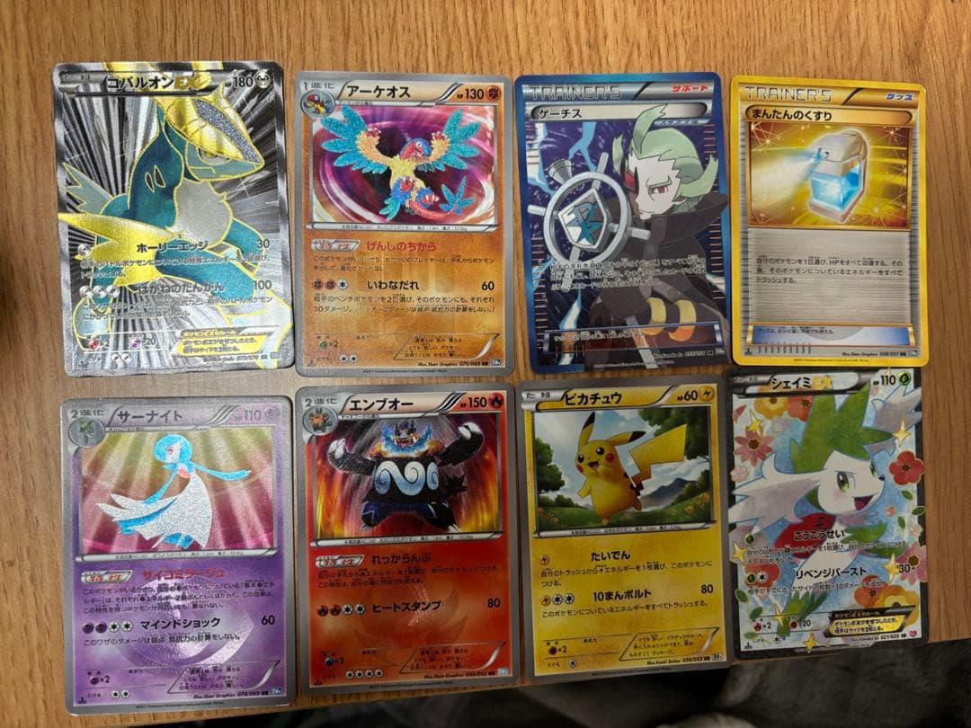 ポケモンカード　セット スペシャルデッキセット リザードンVSTAR vs レックウザVMAX