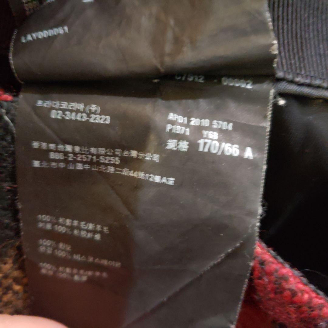 PRADA チェック柄 ミディアム バージンウール スカート カジュアル プラダ