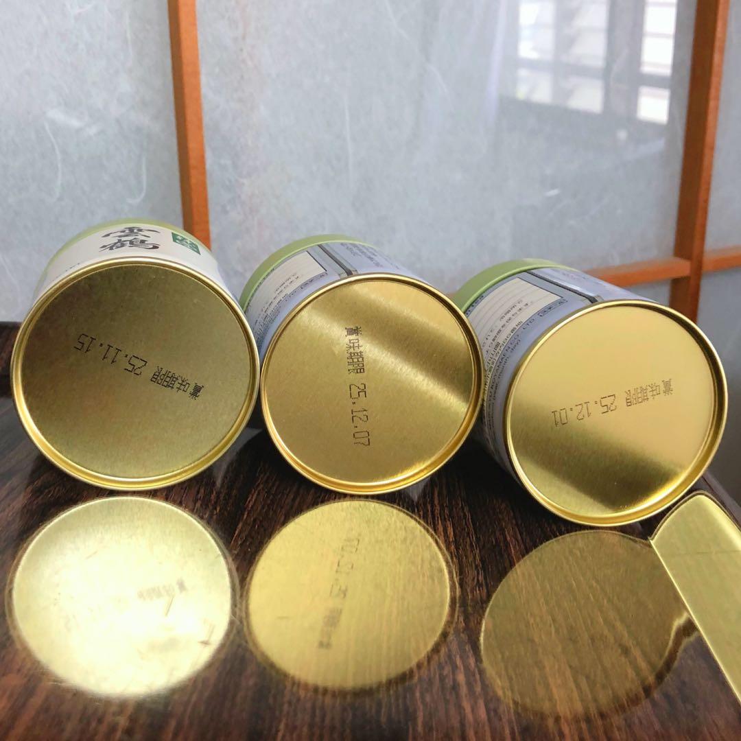 新品、宇治抹茶、丸久、小山園、雲鶴、青嵐と五十鈴40g缶、合計3缶