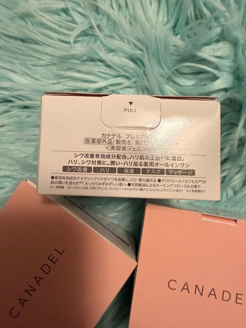 CANDEL 美容液 3個セット