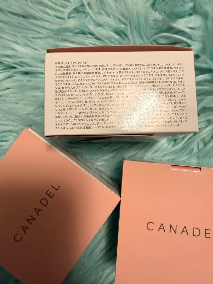 CANDEL 美容液 3個セット