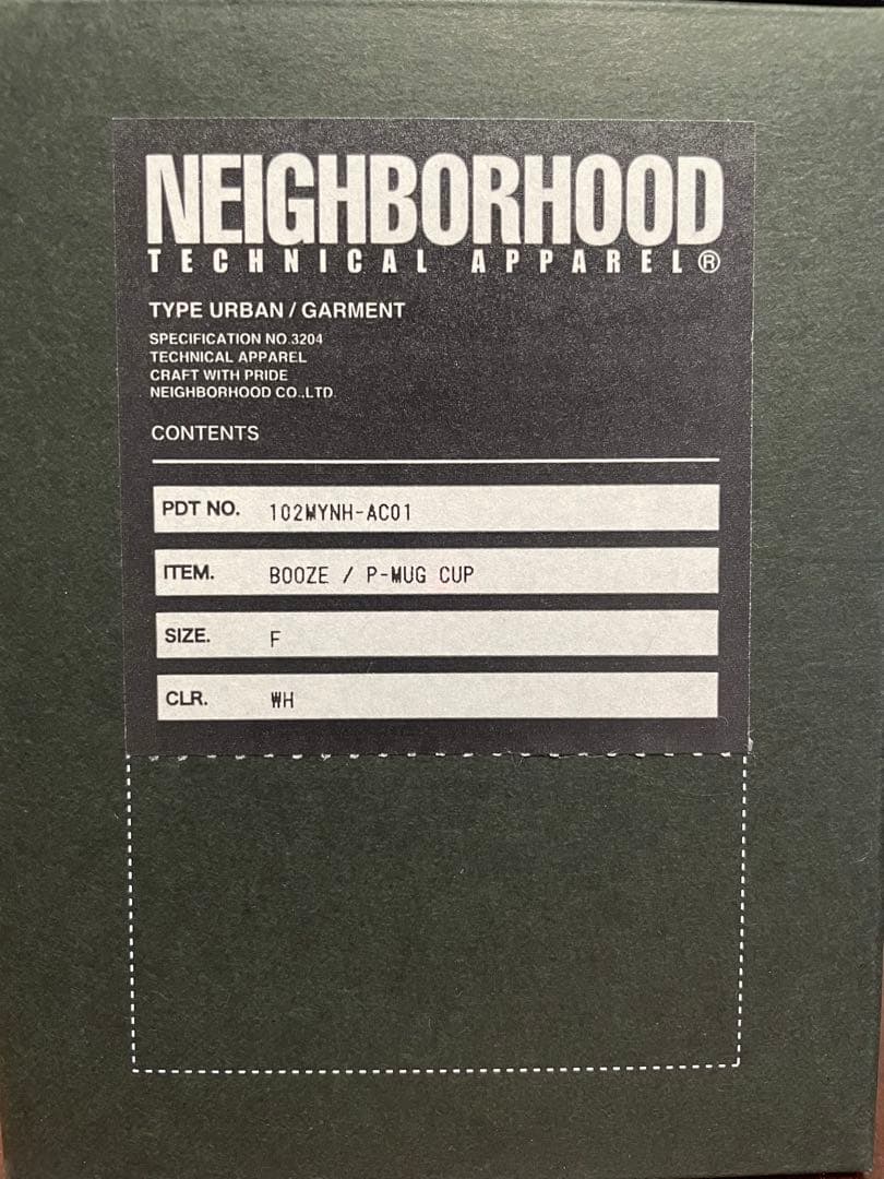 NEIGHBORHOOD BOOZE/P-MAG CUP マグカップ