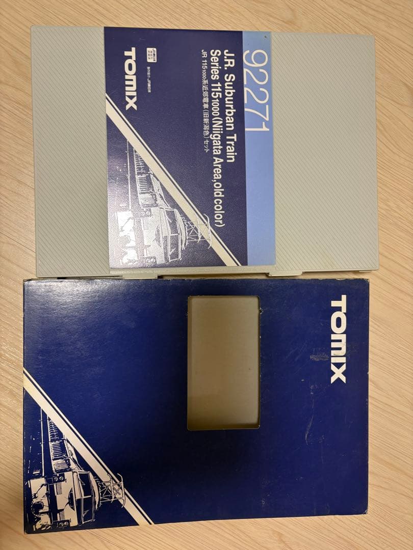 入手不可！小惑星のかけら K-T境界層（K/Pg境界頁岩） 標